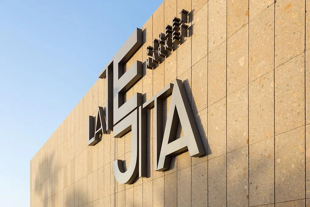 Bungalow La Tejita I